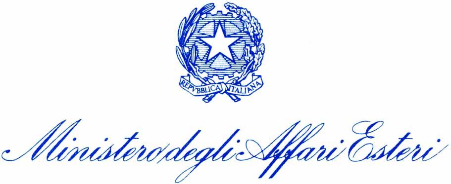 Logo Ministero Affari Esteri